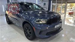 دۆج دۆرانگۆ